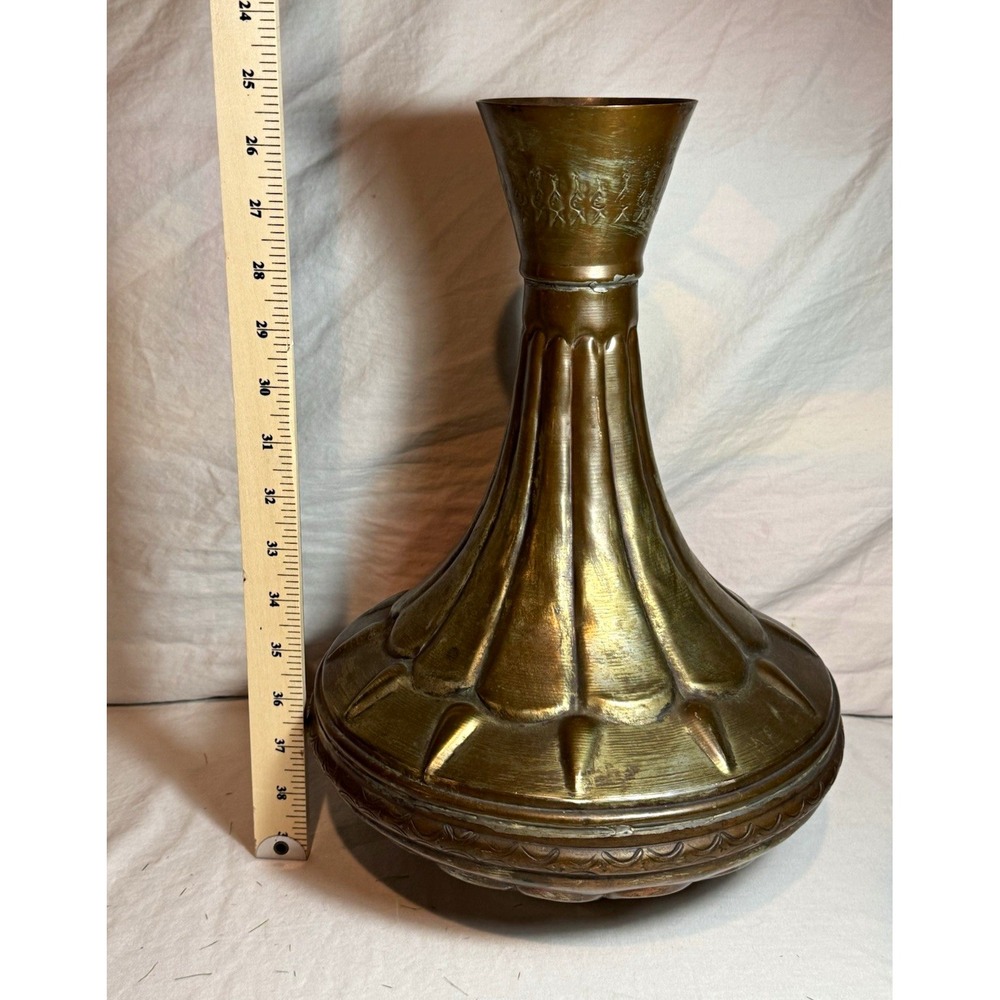 Vintage United Arab Republic UAR Copper Brass Vase 14.5" Egyptian Decor